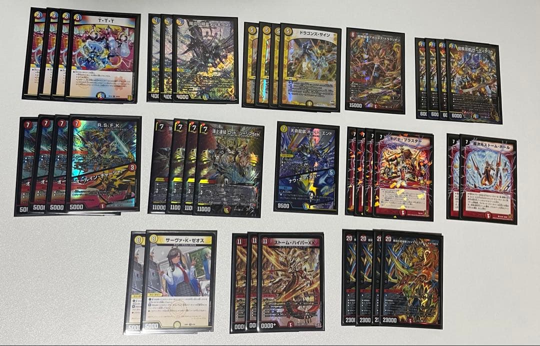 〈整理品〉デュエルマスターズ デッキ5種