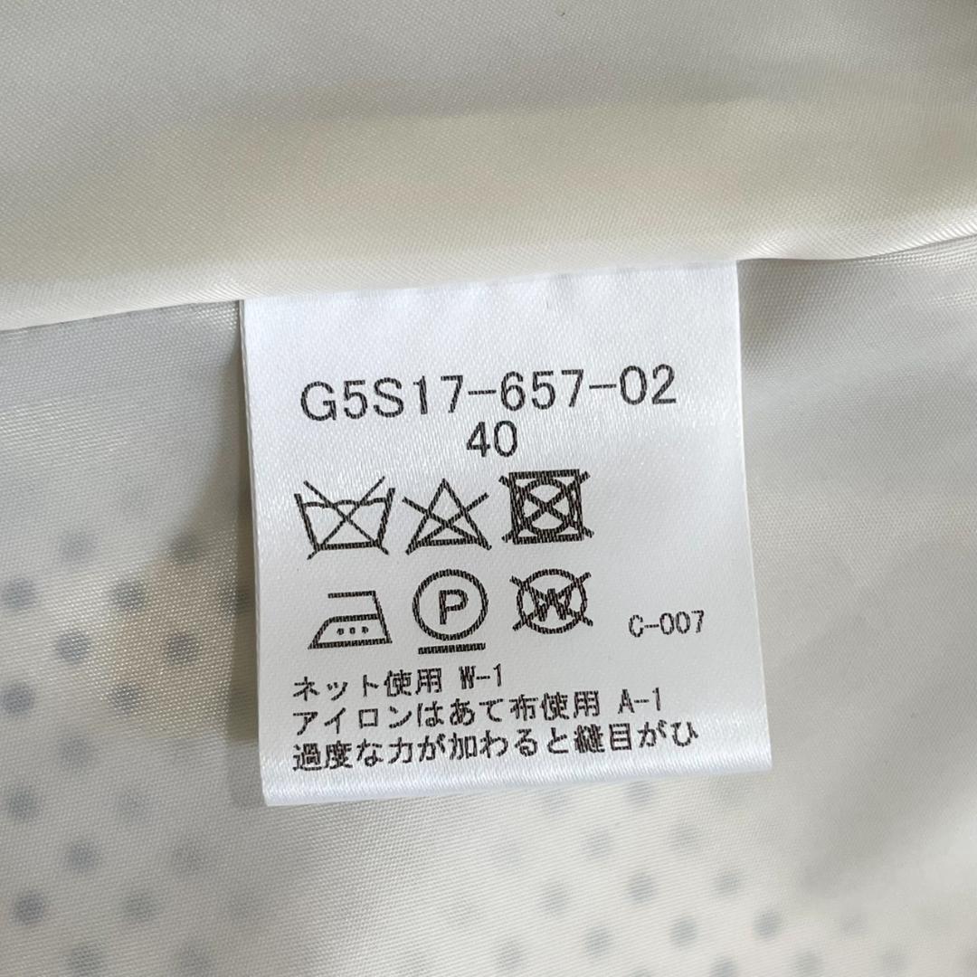 マッキントッシュロンドン ブラウス シャツ スカート セットアップ ドット