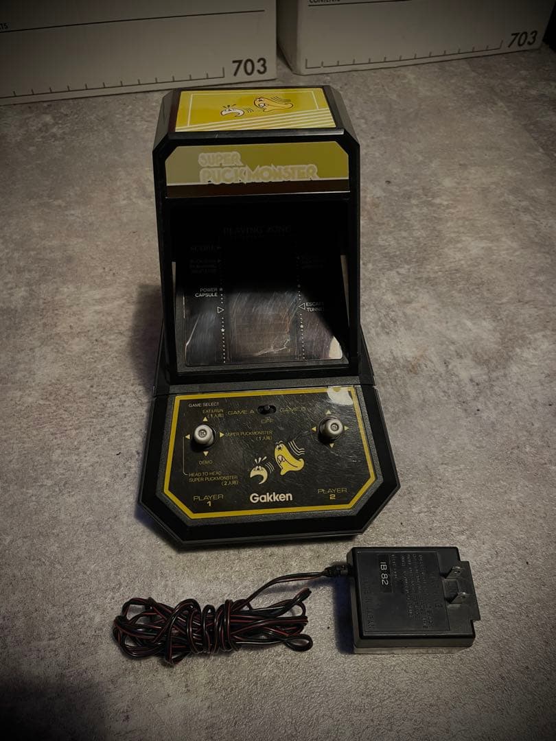 SUPER PUCK MONSTER スーパーパック モンスター LSI