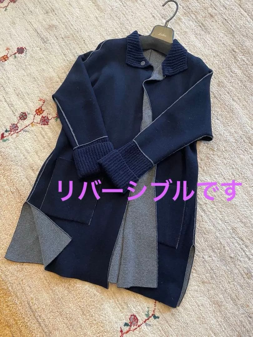 レリアン⭐︎インポートロングカーディガンコート　リバーシブル　9号
