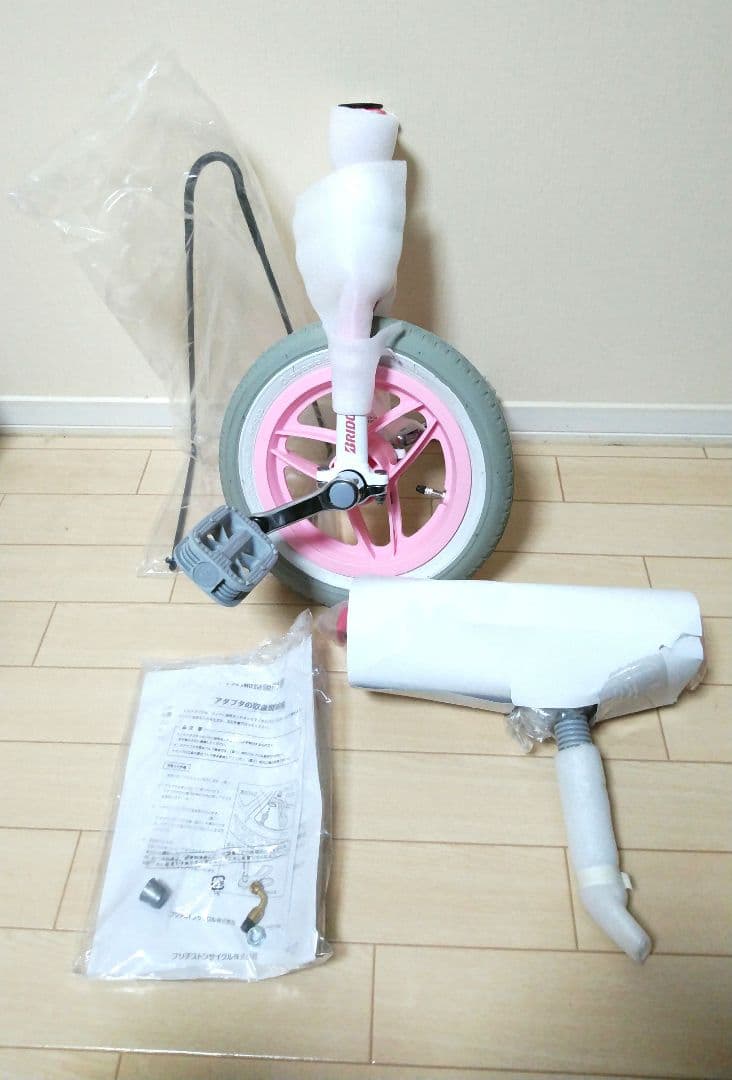 未使用 一輪車　12インチ ピンク　スケアクロウ