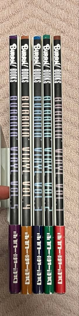 【極美品/全5巻/帯付】BURRNIN' VINYL Vol.1〜5