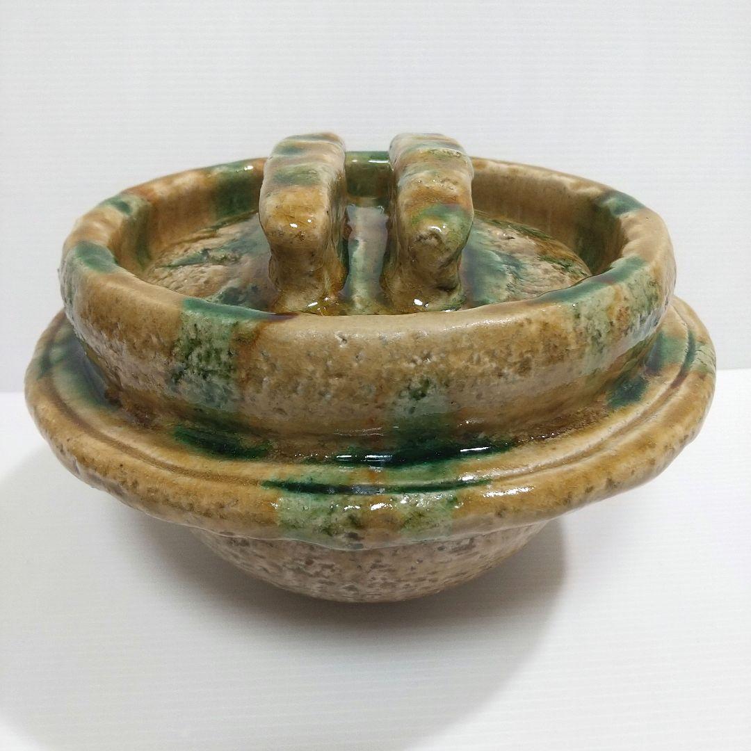 一志郎窯 三彩 土鍋 御飯鍋 中川一志郎