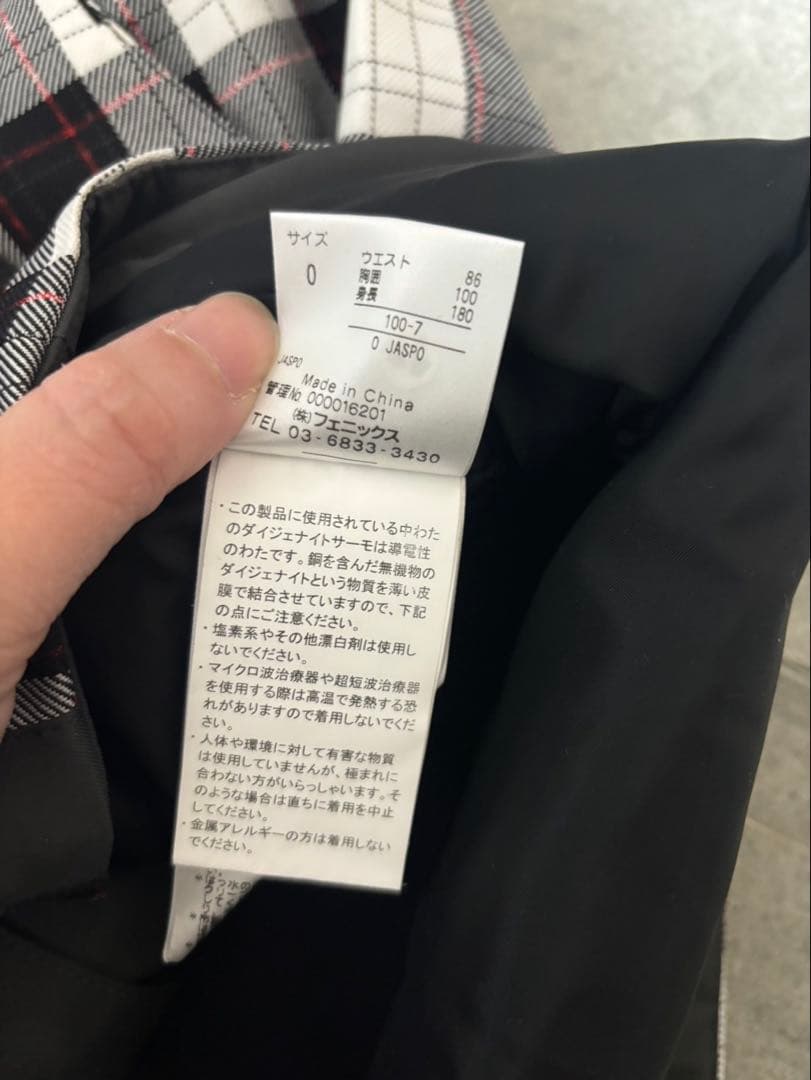 phoenix スキーウェア　Oサイズ　ビックサイズ