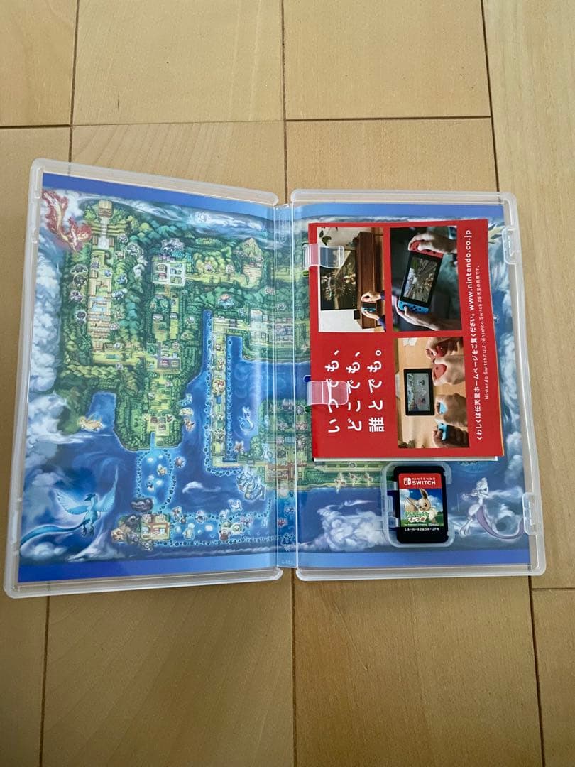 SWITCH　Let's Go! イーブイ　モンスターボール PLUS　任天堂
