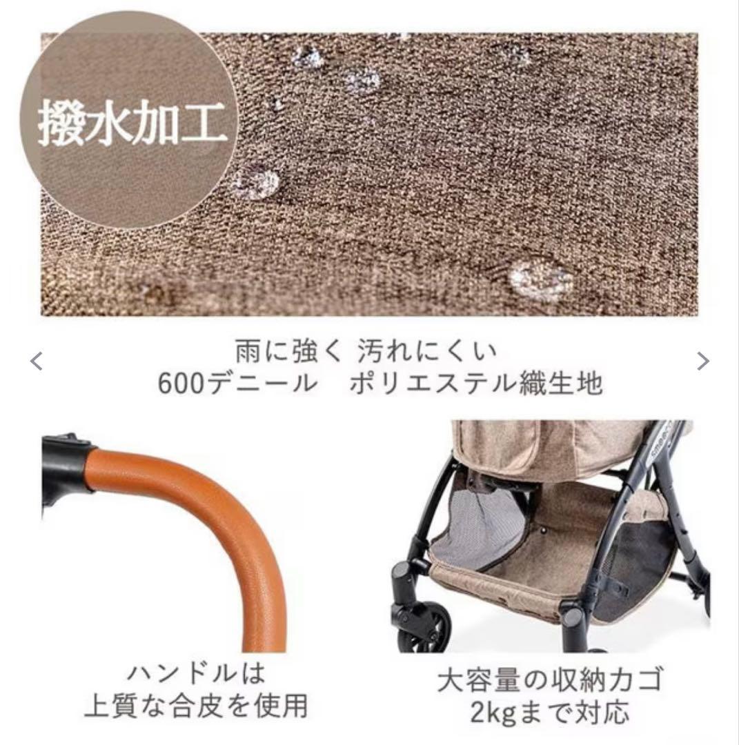 ＊ペットパラダイス　スムーカネオワンロック＊