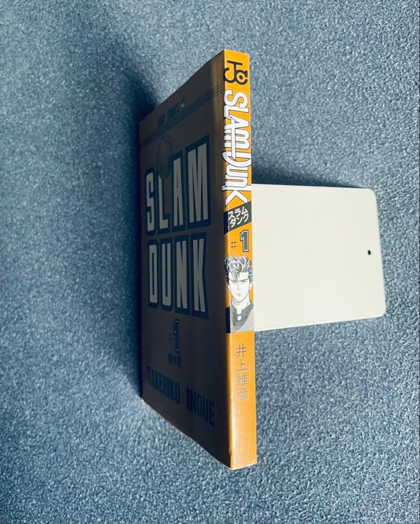 【レア美品】 スラムダンク 第1巻 ★ 初版本 SLAM DUNK