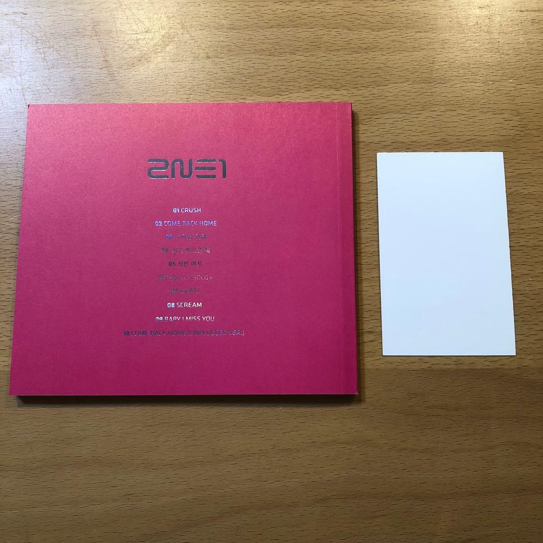 2NE1「CRUSH」（CLトレカ付き）輸入盤(韓国盤)