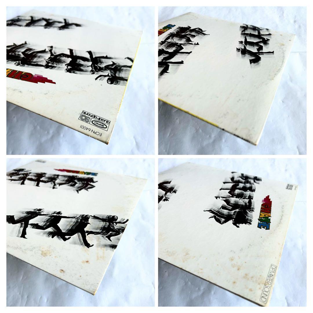 ジャズロック金字塔! 玄人好みな”Chase”3部作レアグルーヴ傑作盤セット
