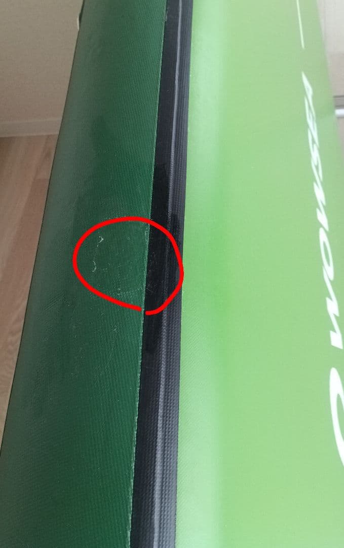 WOWSEA Flyfish F2 SUP リペアキット、ベルトタイプ救命具付き