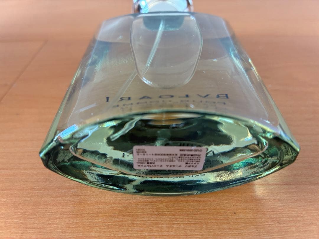 ブルガリ　プールオム　オードパルファム　100ml