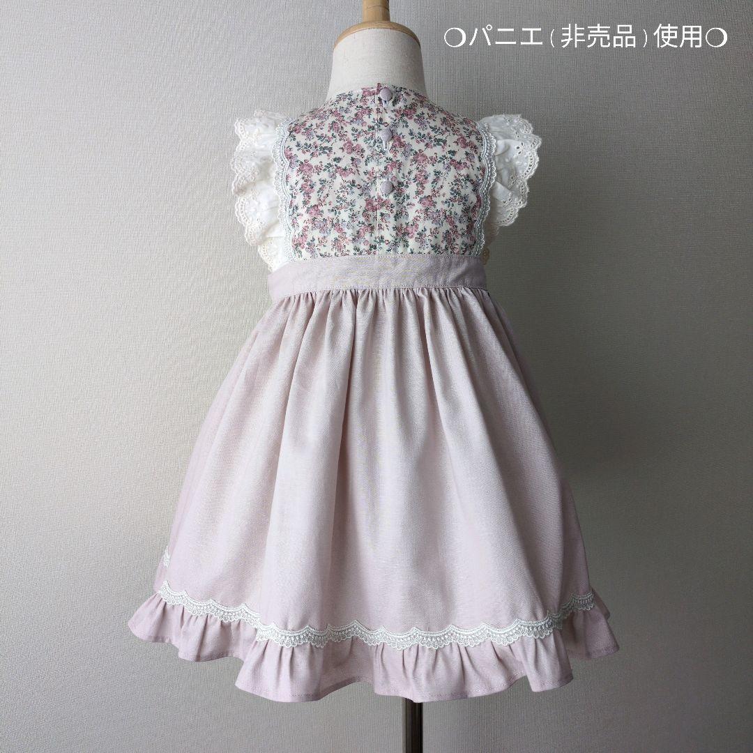 *523 ハンドメイド　ワンピース　ドレス　リバティ アンティーク　90
