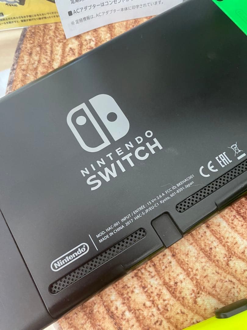 Nintendo Switch ニンテンドースイッチ本体　スプラトゥーンカラー
