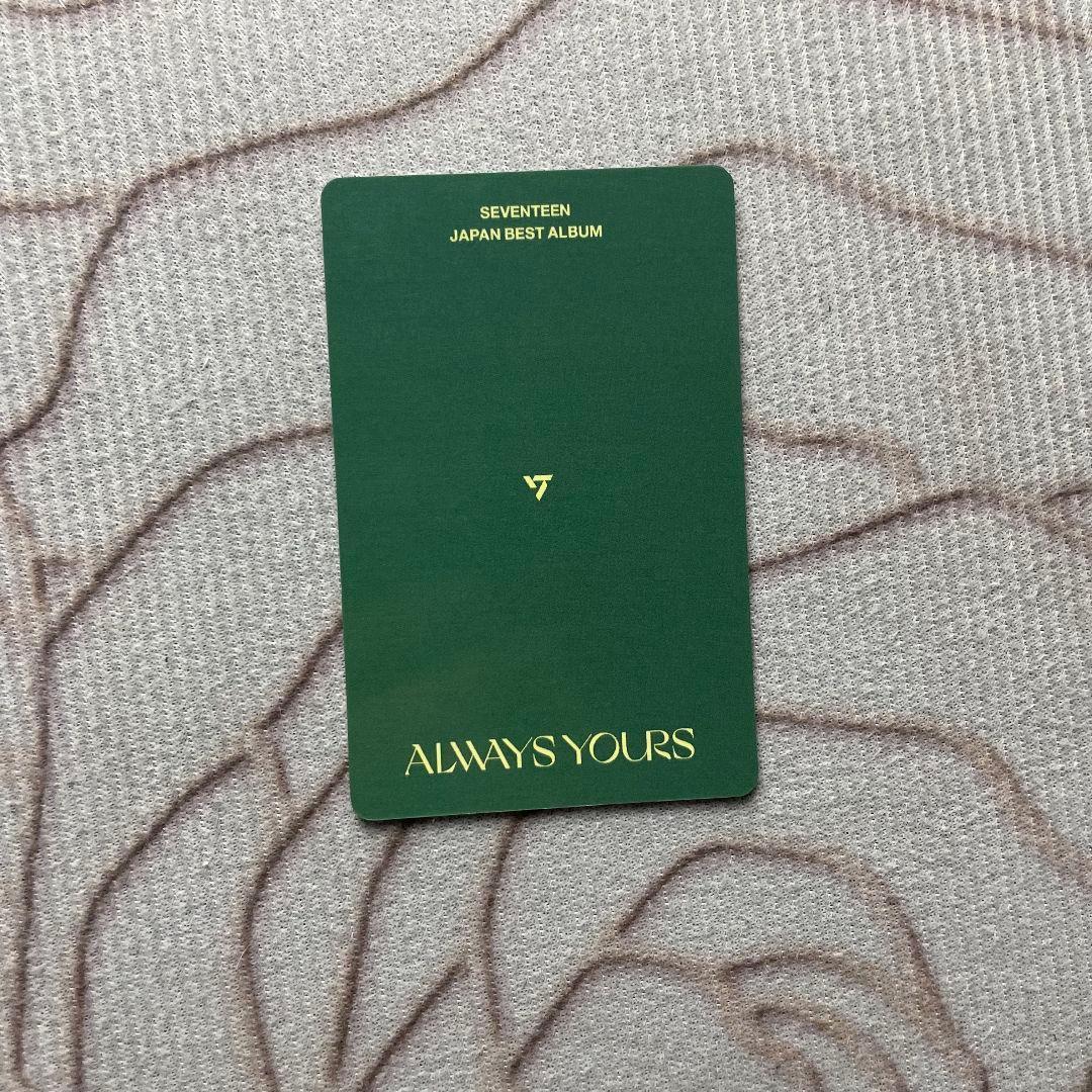 SEVENTEEN ジョンハン C盤 特典 always yours トレカ