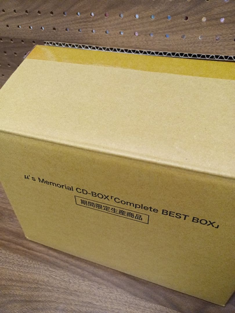 μ's Memorial CD-BOX「complete BEST BOX」