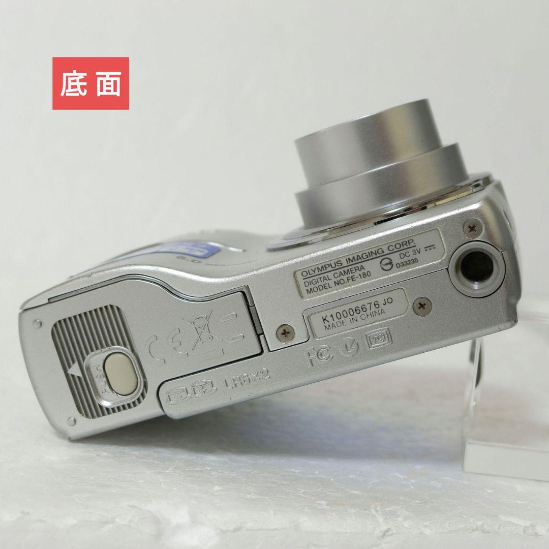 【xDカード付属】オリンパス　FE-180　おまけ付　サンプル画像有