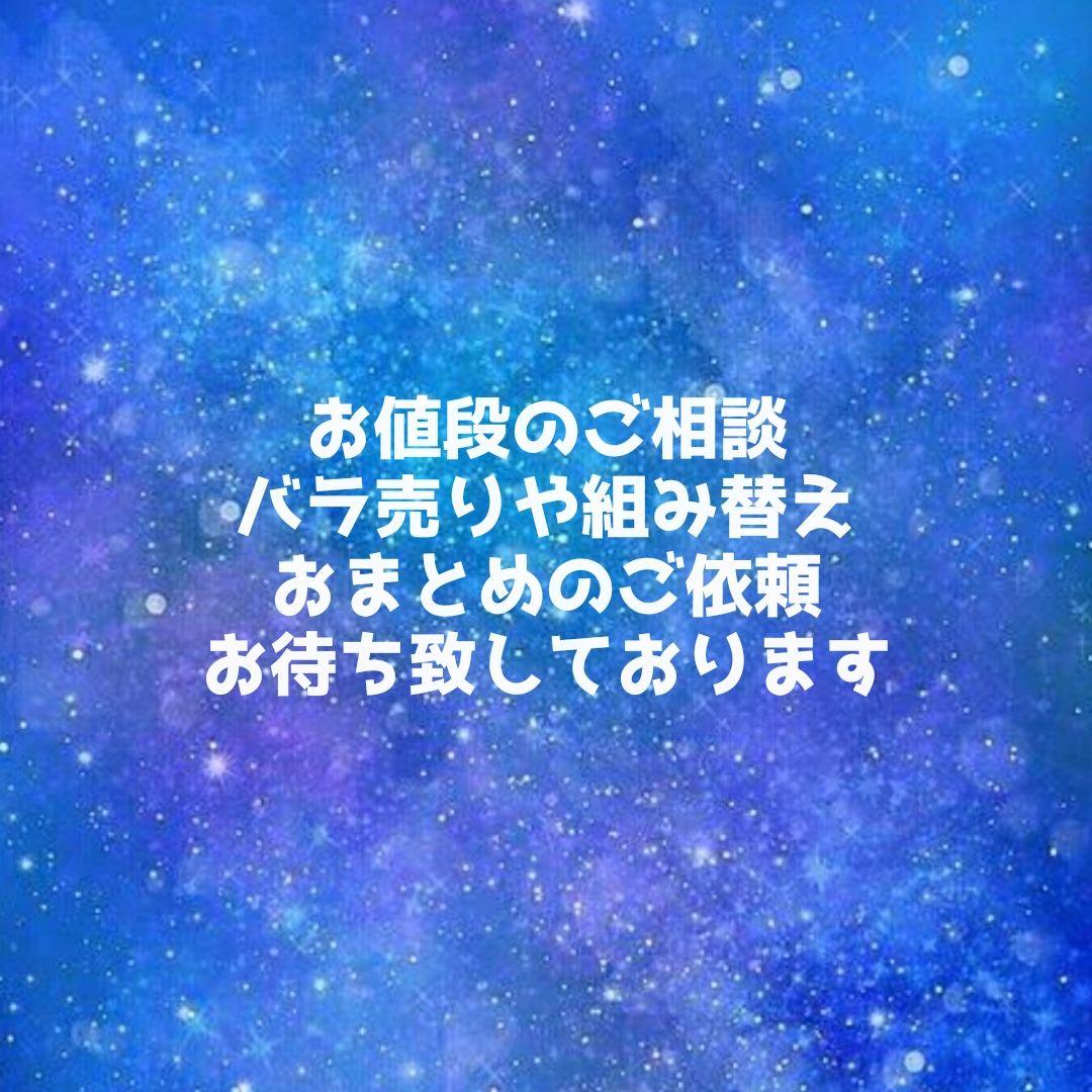 新品同様 完全生産限定 機動戦士ガンダム 00 COMPLETE BEST CD