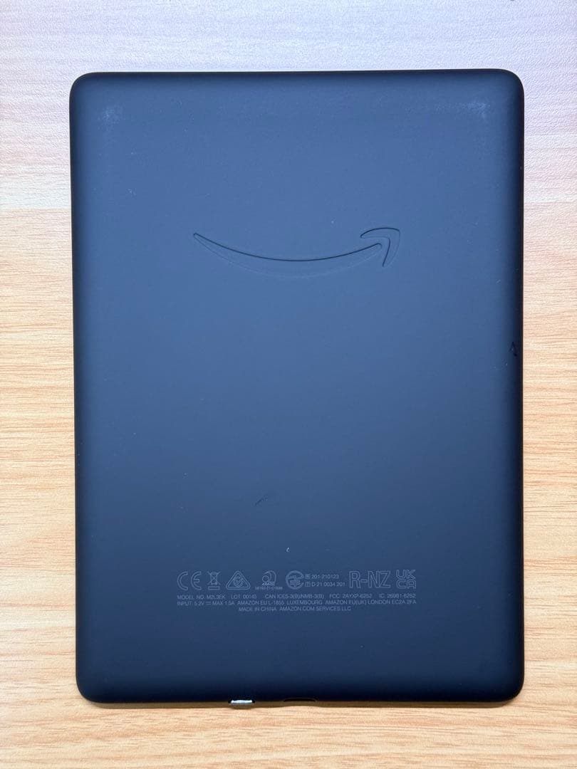 Kindle Paperwhite 第11 (8GB) 広告なし、ケース付き