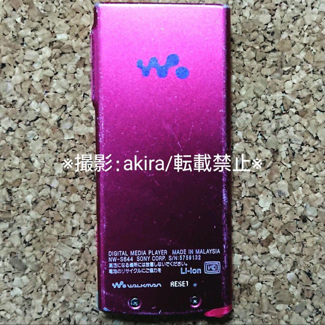 ソニー ウォークマン NW-S644 ピンク 8GB MP3プレイヤー 音楽再生