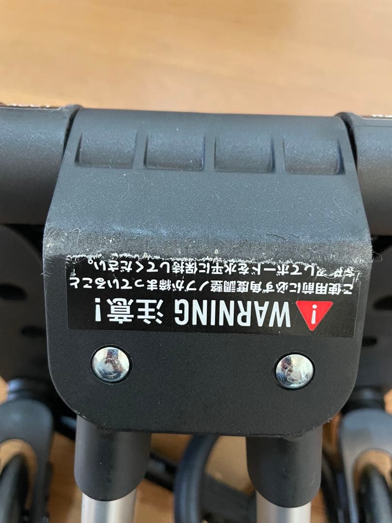 エアバギー 2WAYボード