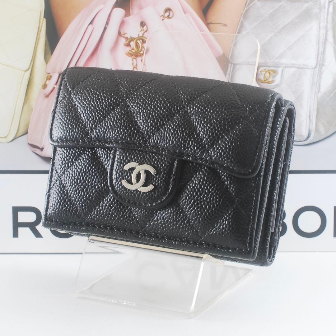 シャネル＊CHANEL＊キャビアスキン＊マトラッセ＊三つ折り財布