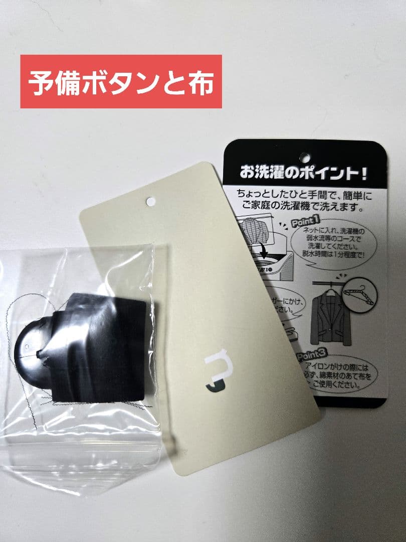 nissen　ニッセン　ブラックフォーマル　ワンピース　3L 洗える　喪服