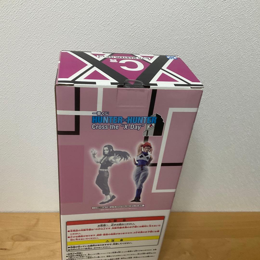 未開封　一番くじ HUNTER × HUNTER ヒソカ フィギュア