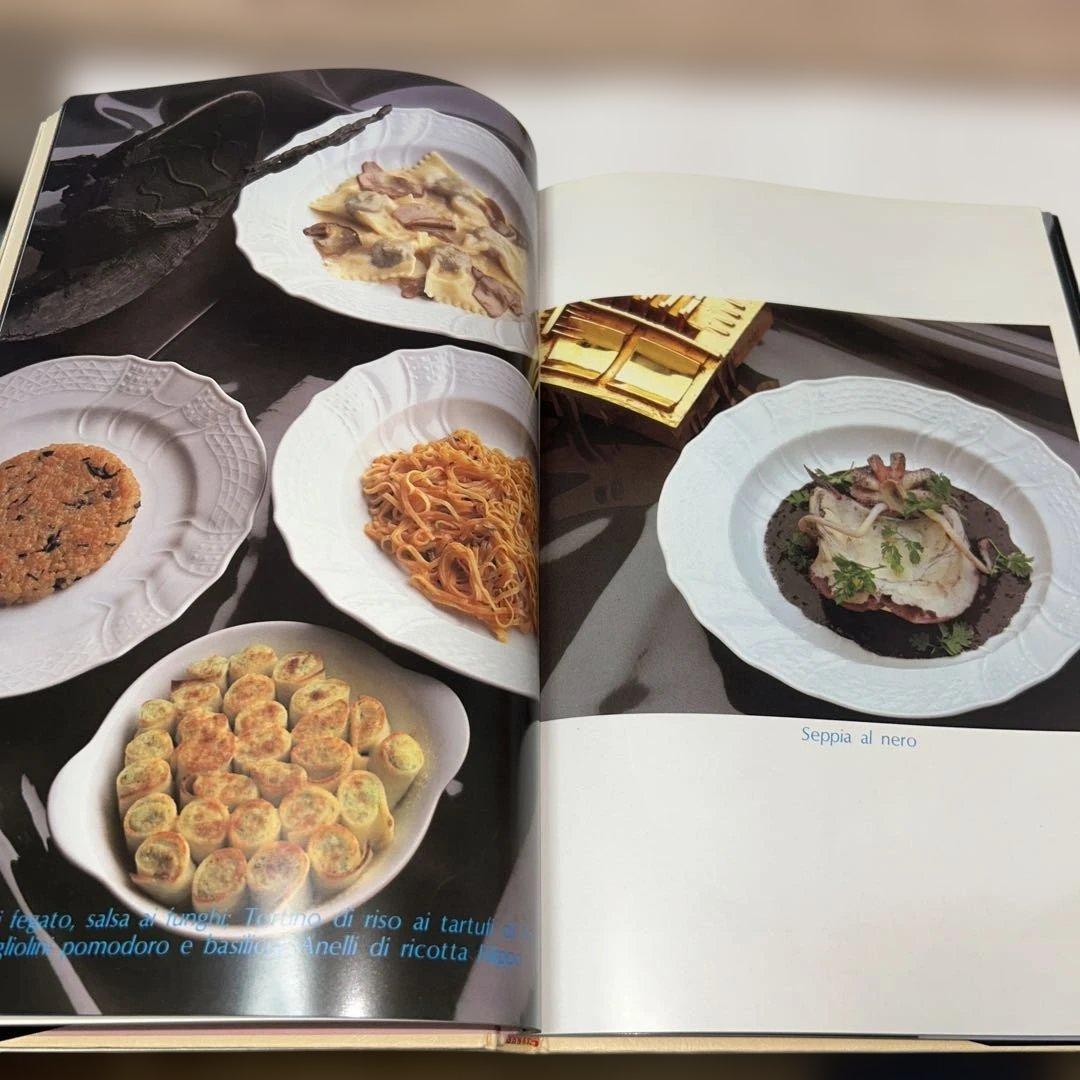 新しいイタリア料理 グァルティエーロ・マルケージ　希少本