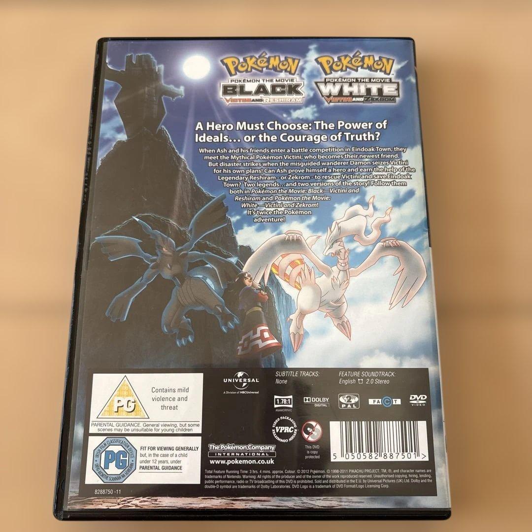 ポケモン DVD セット 7作品