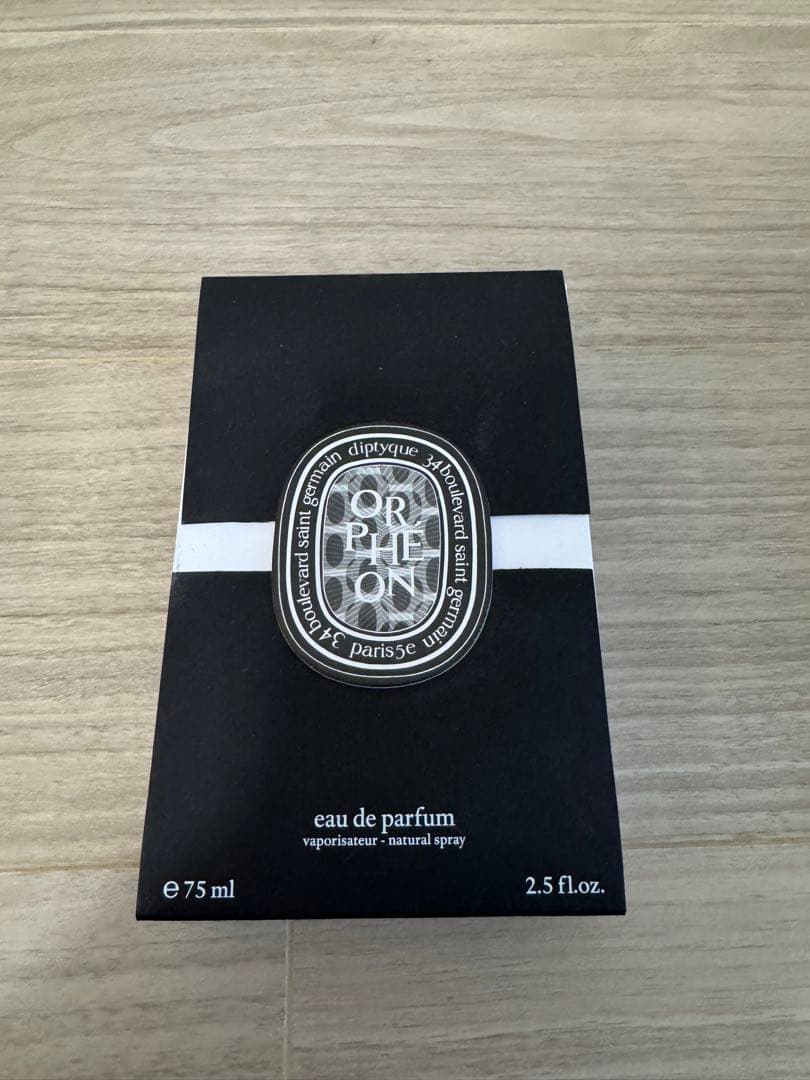 DIPTYQUE（ディプティック）　オルフェオン75ml