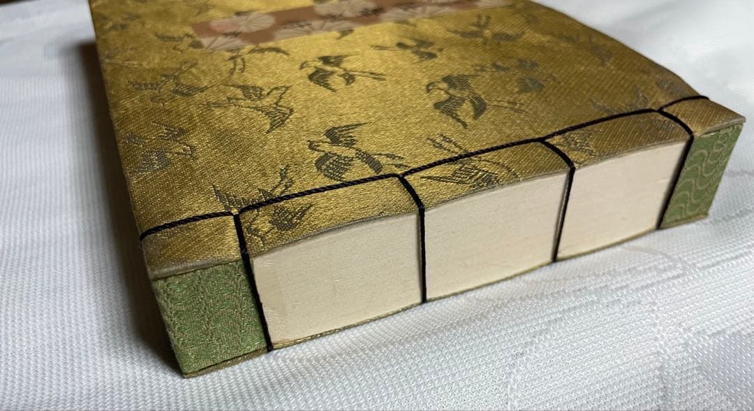 観世流大成版 仕舞形付 全/ 観世左近　檜書店　昭和48年版