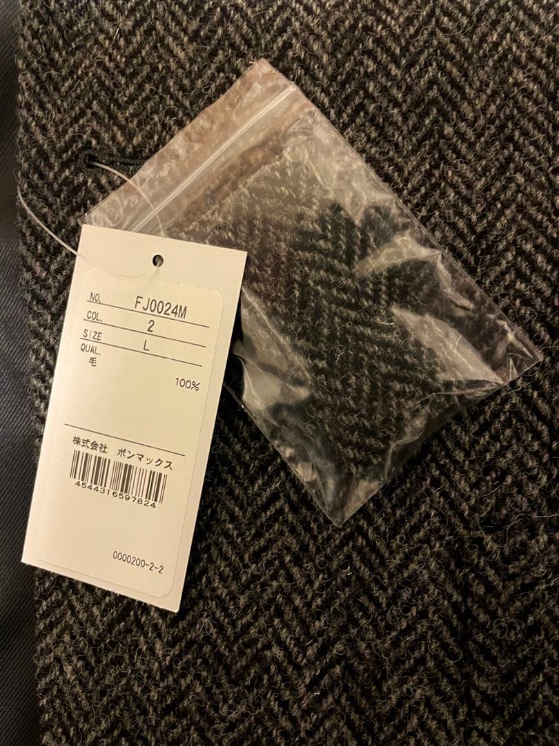 【SALE‼️】Harris Tweed ヘリンボーン テーラードジャケット　L