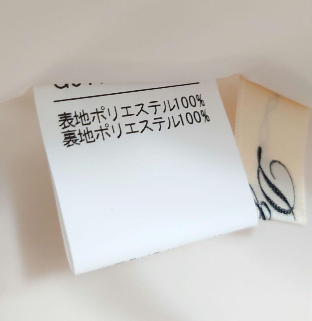 LIZLISA系 新品 未使用 シフォン キャミソール チュニック ピンク
