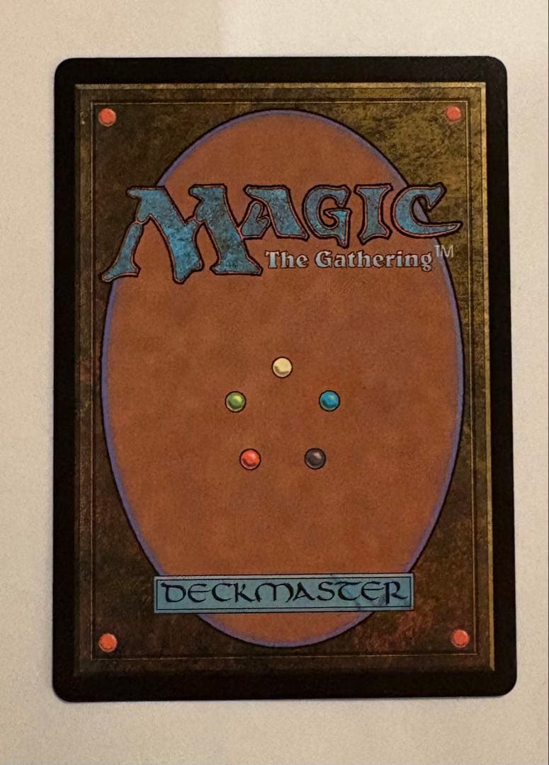 MTG 迷える黒道士、ビビ