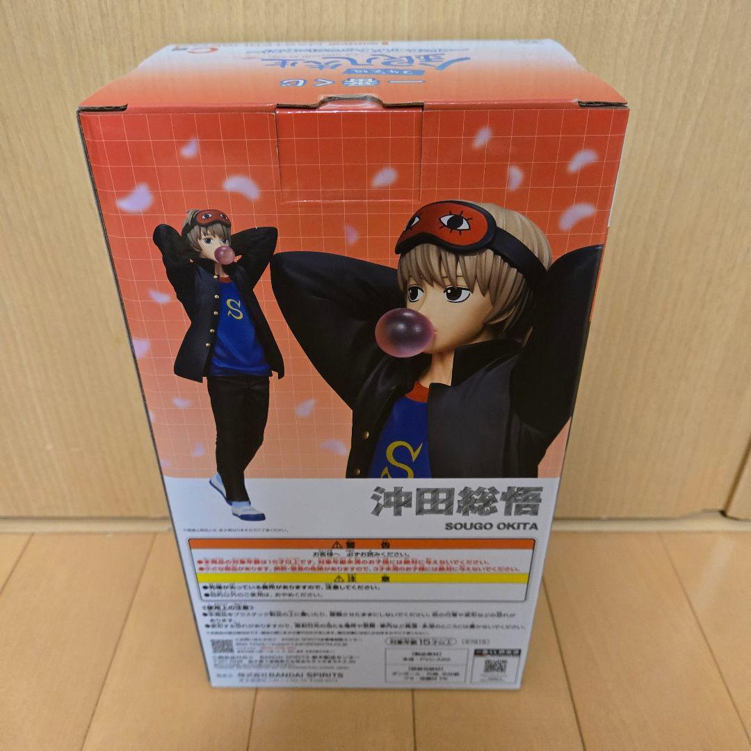 一番くじ 3年Z組 銀八先生 銀魂 A C E D ラストワン賞 セミコンプ