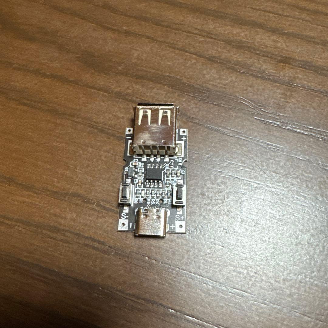LG 29インチ　ウルトラワイドディスプレイLD290EJS-FPN1