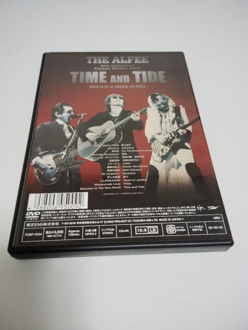 THE ALFEE　 2005 TIME AND TIDE DVD アルフィー