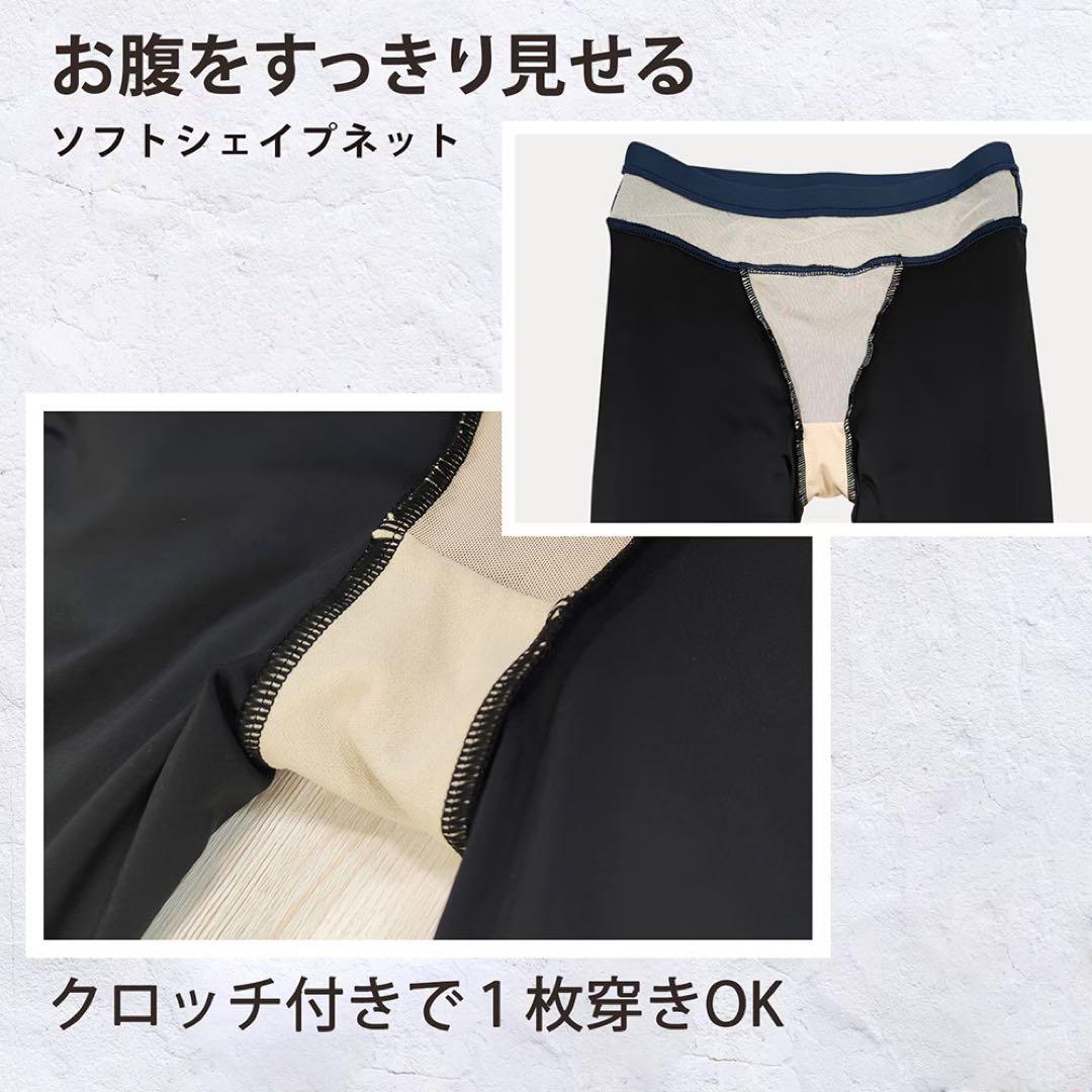 ほっそり見えカバーアップ水着（水着上下セット/パーカー付き3点セット）　3 L