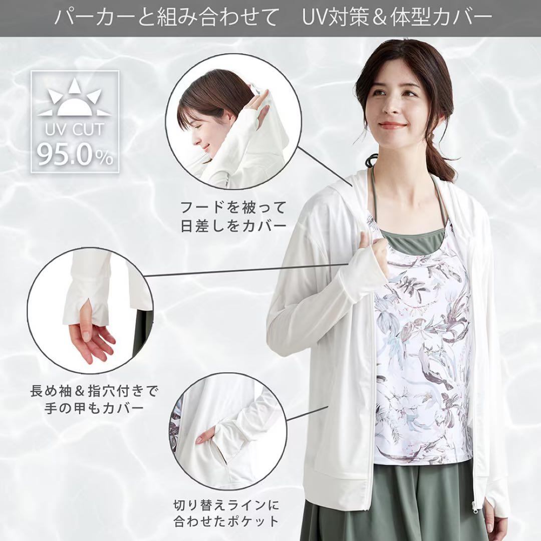 ほっそり見えカバーアップ水着（水着上下セット/パーカー付き3点セット）　3 L