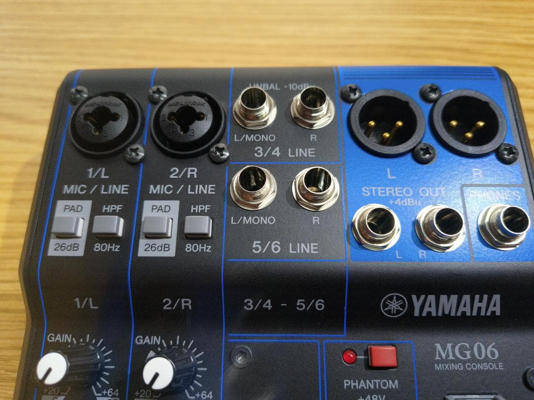 YAMAHA MG06 アナログミキサー