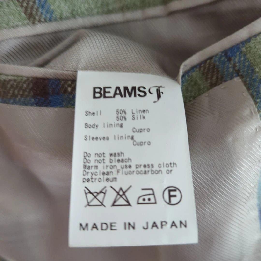 【美品・春準備】BEAMS f ジャケット
