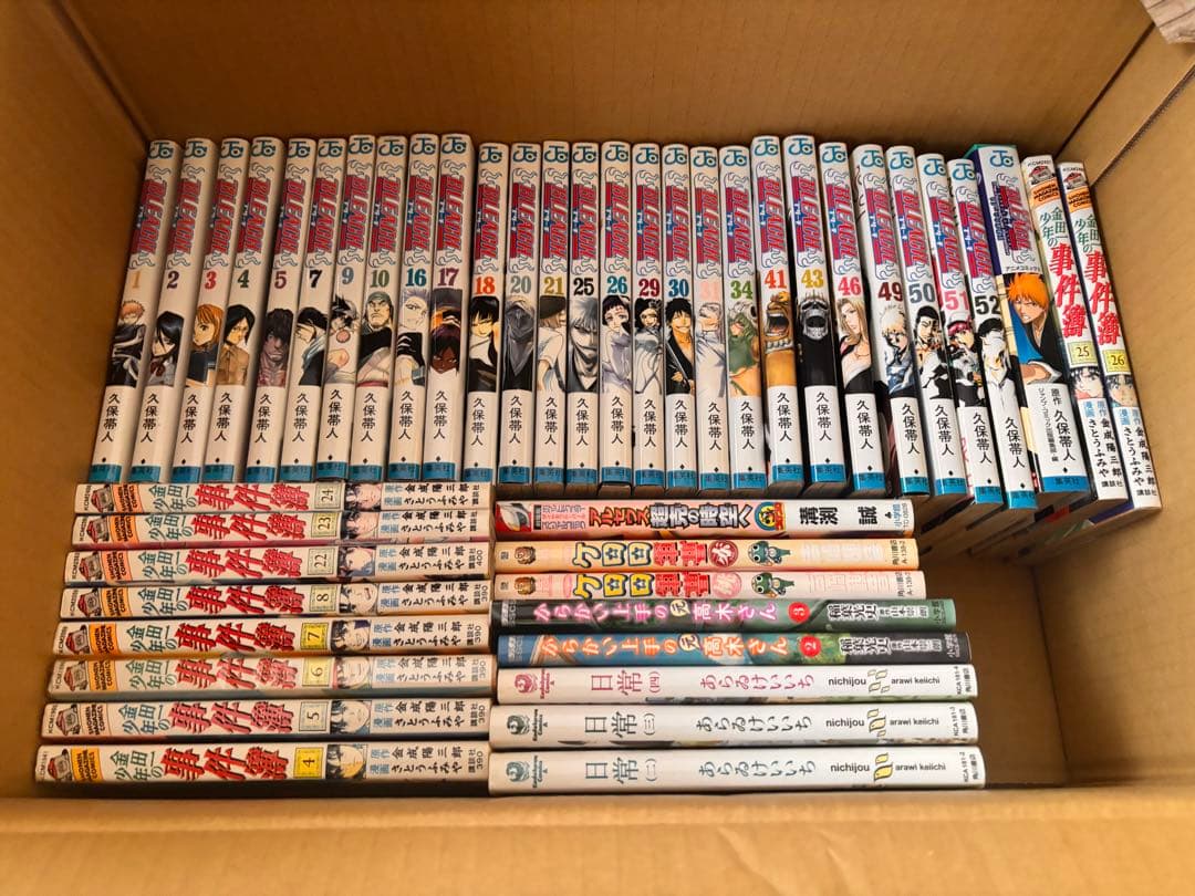 コミック まとめ売り