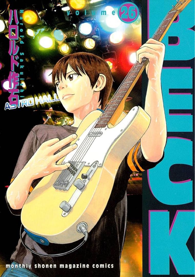 ジャパンビンテージTELECASTER BECK風