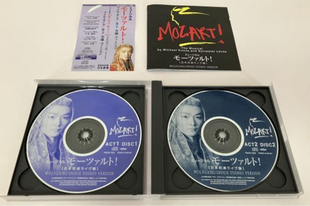 CD ミュージカル モーツァルト 井上芳雄 ver 日本初演ライブ盤 帯付き
