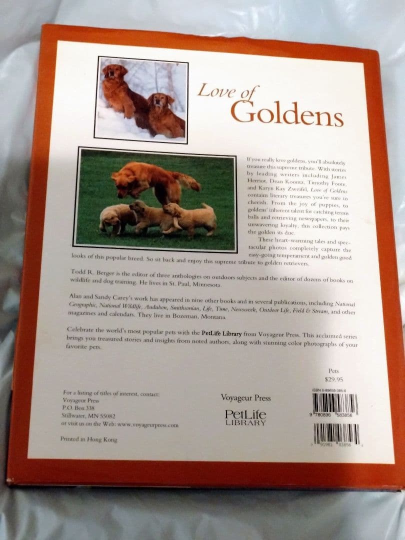 ヴィンテージ洋書　Love of Goldensハードカバー豪華本