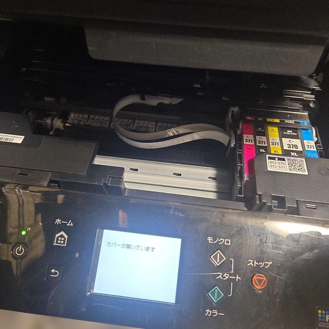 Canon TS6030 インクジェットプリンター