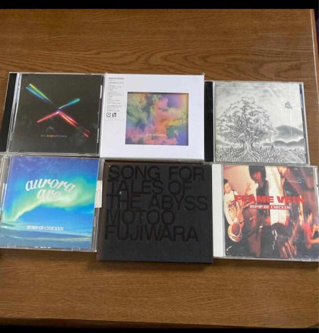 BUMP　OF　CHICKEN まとめ売