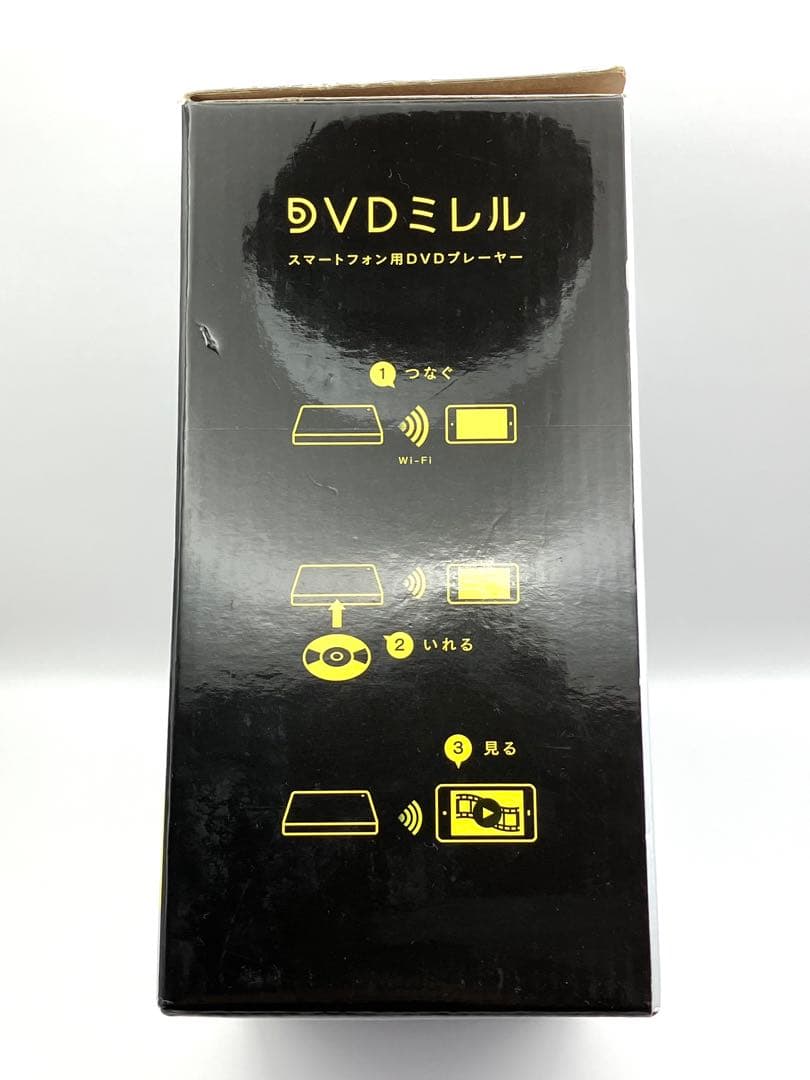 DVDミレル　DVRP-W8AI2 DVDドライブ Wi-Fi対応