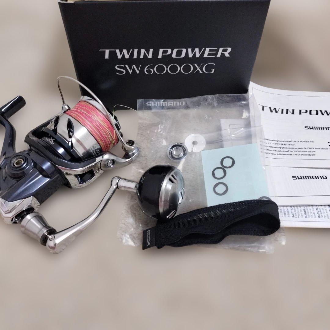 【美品】SHIMANO ツインパワーSW6000XG　リールスタンド／ケース付き