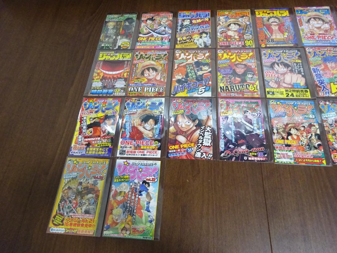 初版 ワンピース 1巻 尾田栄一郎 コミックスニュース・ジャンパラ等27冊付き